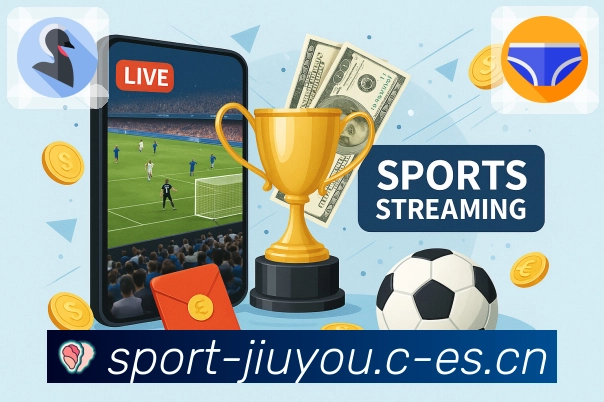 九游体育 品牌合作